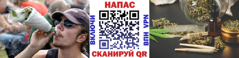 Купить Канабис  СОЛЬ  Мефедрон  АМФ  COCAIN  Горбатов