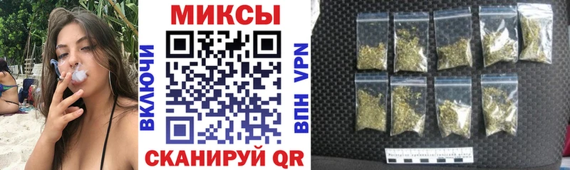 Купить закладки  Горбатов  БУТИРАТ Butirat 
