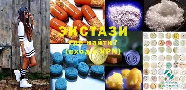 соль курить ск Баксан