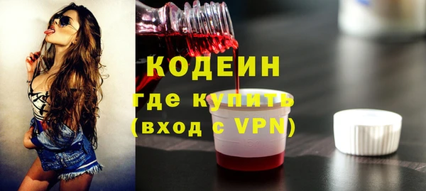 spice Балабаново