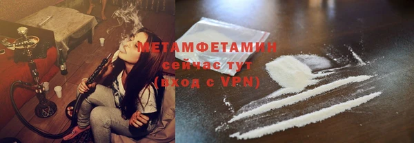 spice Балабаново