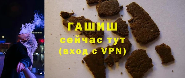 соль курить ск Баксан