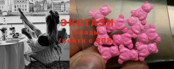 соль курить ск Баксан