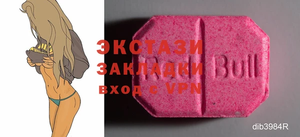 spice Балабаново