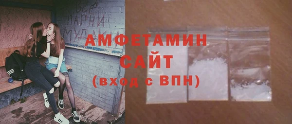 spice Балабаново