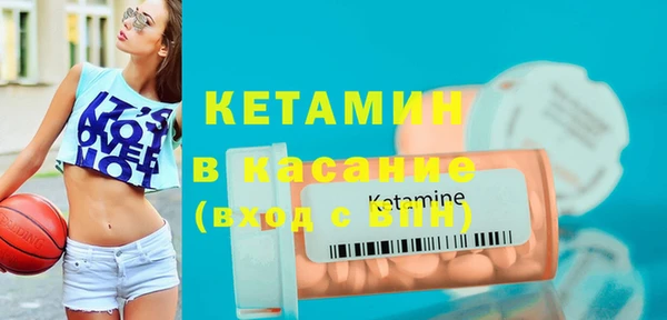 соль курить ск Баксан