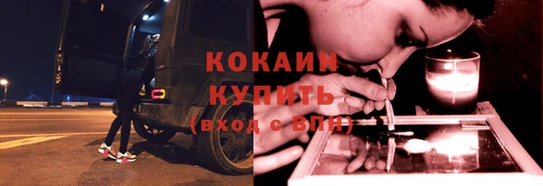 соль курить ск Баксан