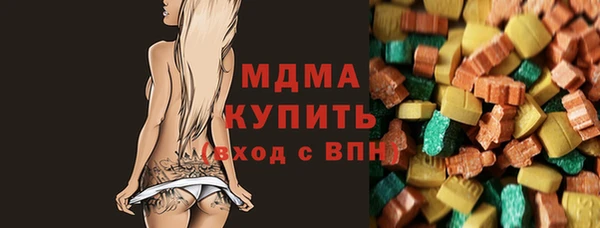 spice Балабаново