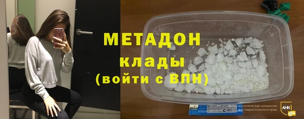 spice Балабаново