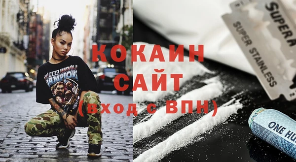 spice Балабаново