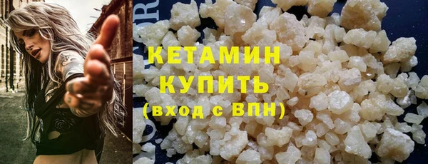 соль курить ск Баксан