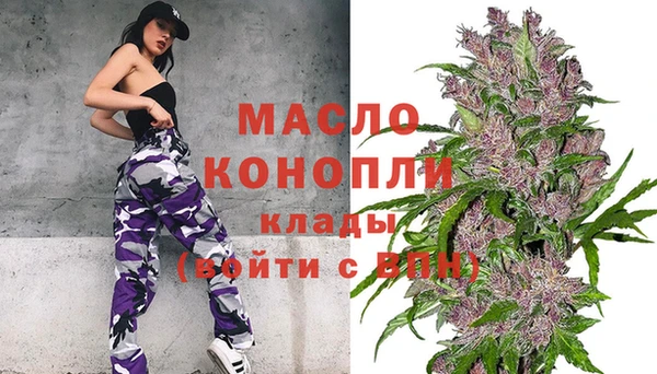 соль курить ск Баксан