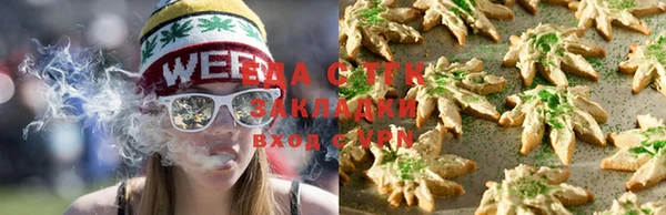 spice Балабаново