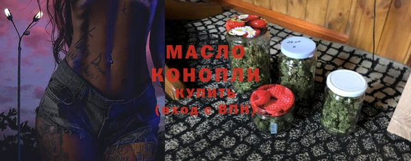 spice Балабаново