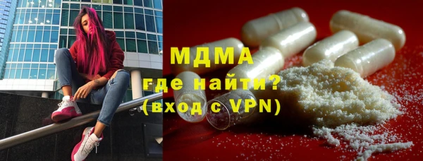 соль курить ск Баксан
