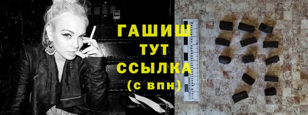 соль курить ск Баксан