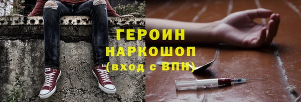 spice Балабаново