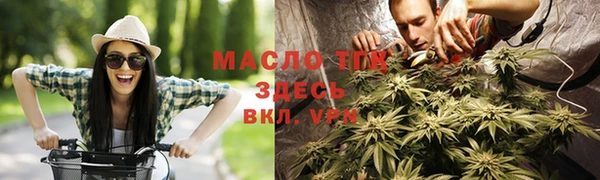 соль курить ск Баксан