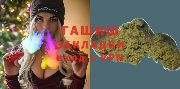 соль курить ск Баксан